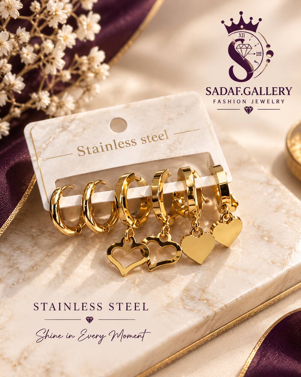 پک گوشواره استیل